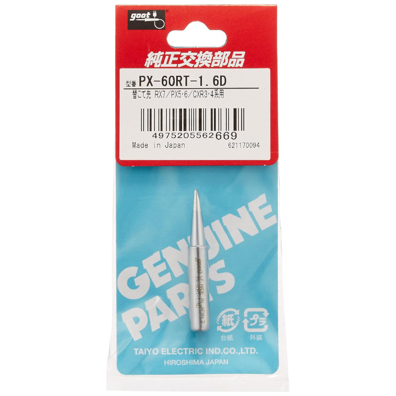 GOOT PX-60RT-1.6D SOLDERING Iron Replacement Tips PX-501 PX-601 RX-711 GOOT PX-60RT-1.6D SOLDERING Iron Replacement Tips PX-501 PX-601 RX-711