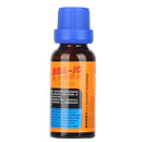 Mechanic® QC-20 BGA IC Glue Remover Liquid