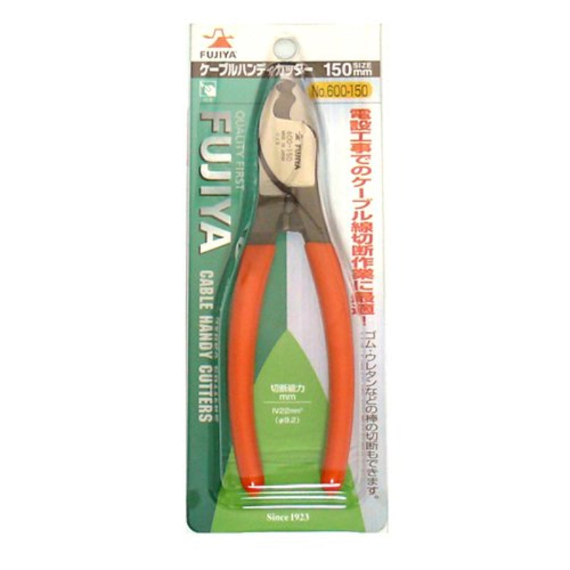 Fujiya® 600-150 One Touch 360° Rotation Cable Cutter