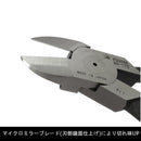 Fujiya 90-175 Plastic Cutting Nipper