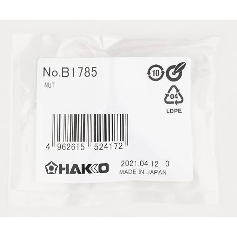 Hakko® B1785 Nut Enclosure for FX-600,FX-8801,920/921/922/924/N452/N453.