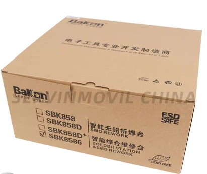 Bakon®  BK8586 2 in 1 SMD ReWork Station - 760W