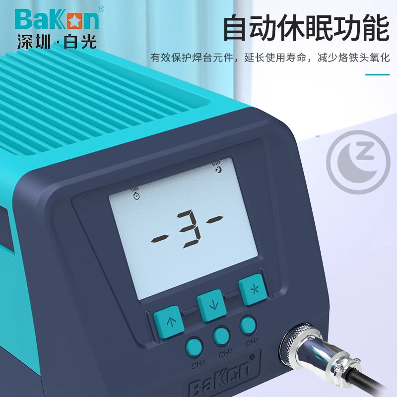 Bakon® BK2000S Soldering Station - 120W