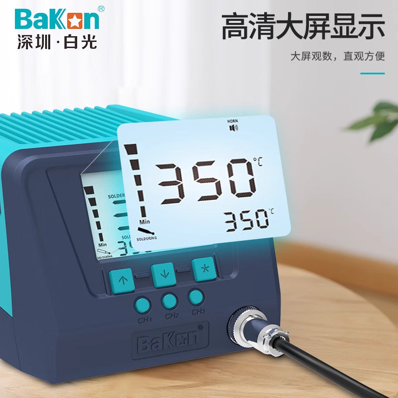 Bakon® BK2000S Soldering Station - 120W