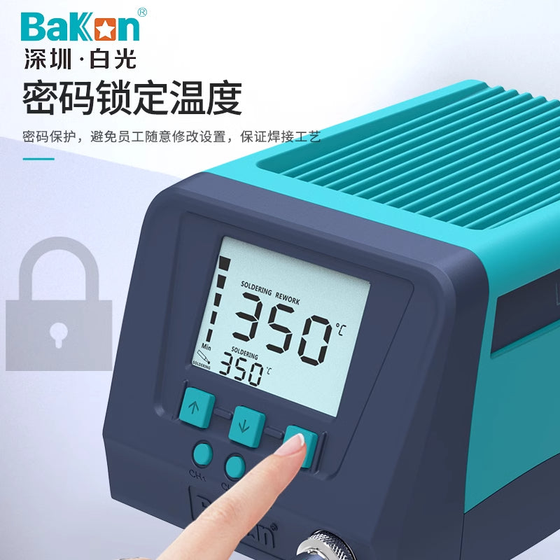 Bakon® BK2000S Soldering Station - 120W