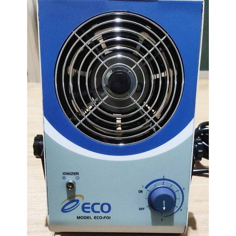 ECO-F01 AC Ionizing Blower.