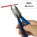 Fujiya 90-175 Plastic Cutting Nipper