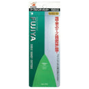 Fujiya® 600-150 One Touch 360° Rotation Cable Cutter