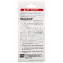 Goot® PX-60RT-1.6D Soldering Tip