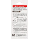 TQ-77 / TQ-95 सोल्डरिंग आयरन के लिए Goot® TQ-77RT-3C-L सोल्डरिंग टिप