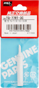 TQ-77 / TQ-95 सोल्डरिंग आयरन के लिए Goot® TQ-77RT-3C-L सोल्डरिंग टिप