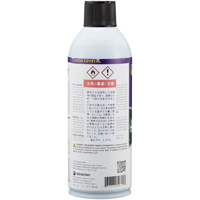 Techspray® TS-1756-8S Licron Crystal ESD-Safe Coating - 8 oz. (227 g) Aerosol