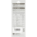 Goot® YN-1 Mini Nipper - 118 mm