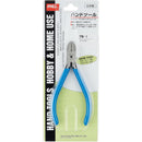 Goot® YN-1 Mini Nipper - 118 mm