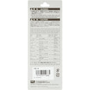 Goot® YN-4 Micro Nipper - 125 mm