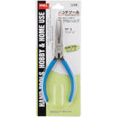 Goot® YP-3 Plier - 145 mm