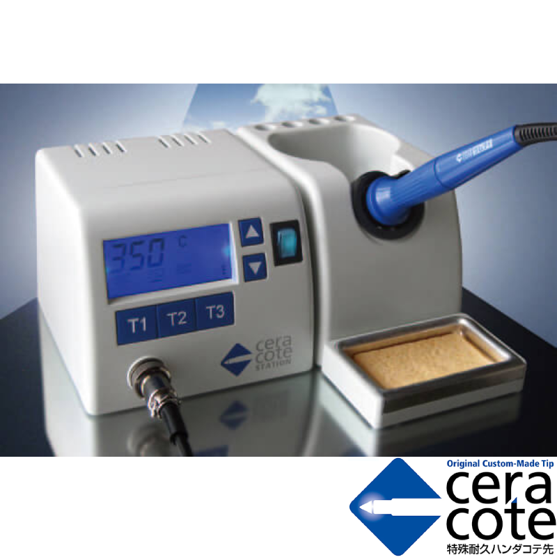 Ceracote® Samurai 60W Digital Soldering Station - Made in Japan