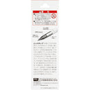 Goot® KS/KX-40H Heater For Goot KS/KX-40R Soldering Iron