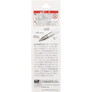 Goot® PX-2RT-1.6D सोल्डरिंग टीप