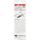 Goot® RX-80HRT-B सोल्डरिंग टीप RX-802AS सोल्डरिंग स्टेशनसाठी