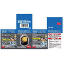 Goot® ST-40 टिप क्लीनर अतिरिक्त पीतल स्पंज के साथ