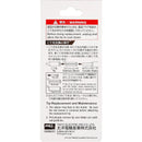 Goot® PX-2RT-B सोल्डरिंग टीप