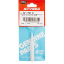 Goot® PX-2RT-B सोल्डरिंग टीप