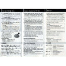 Hakko® FS-100 Tip Refresher