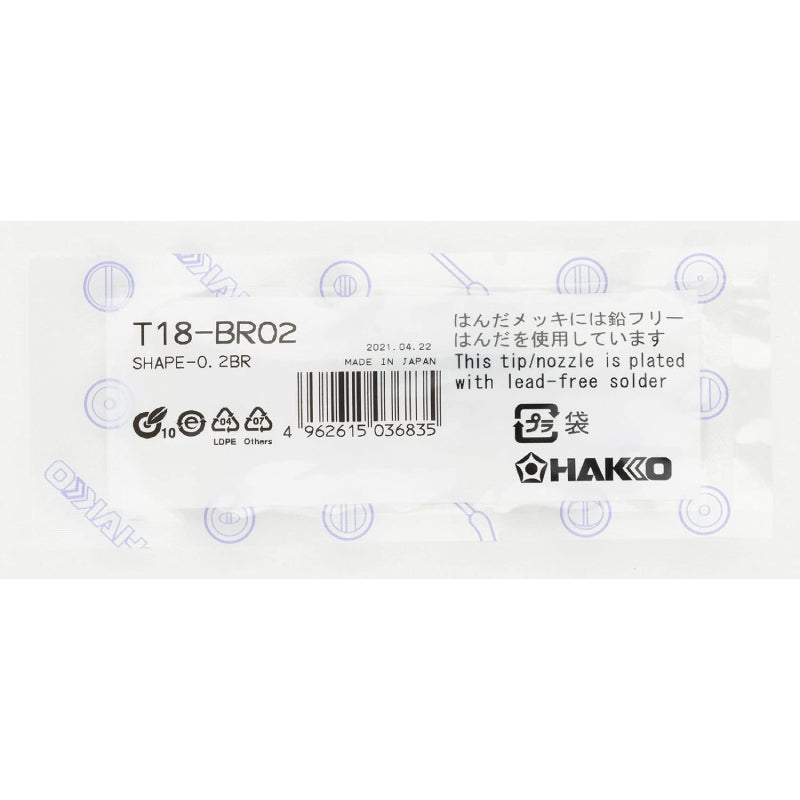 Hakko® T18-BR02 Conical Soldering Tip