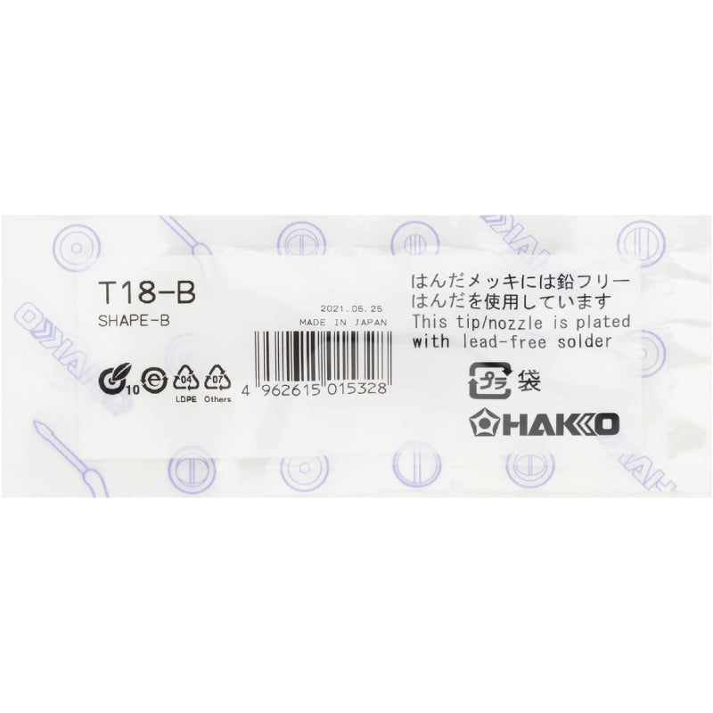 Hakko® T18-B शंकूच्या आकाराचे सोल्डरिंग टीप
