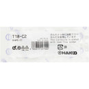 Hakko® T18-C2 बेव्हल सोल्डरिंग टीप