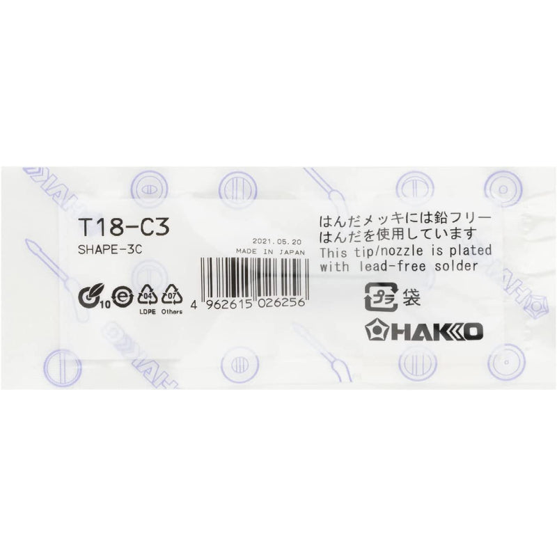 Hakko® T18-C3 बेवल सोल्डरिंग टिप