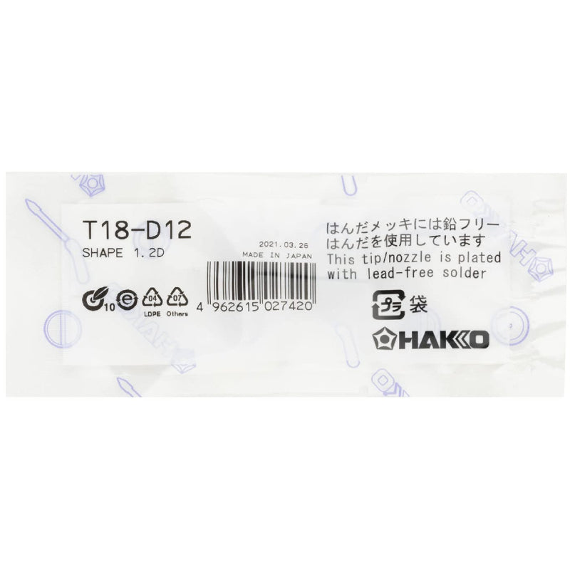Hakko® T18-D12 Chisel Soldering Tip