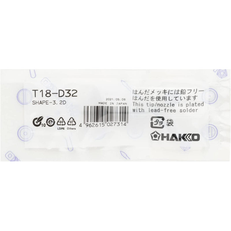 Hakko® T18-D32 छिन्नी सोल्डरिंग टीप