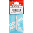 Goot® PX-2RT-1.6D Soldering Tip