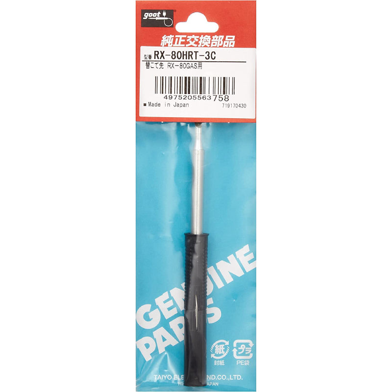 Punta Di Saldatore Goot RX-80HRTSB Conica Per Stazione RX-802AS - Giappone