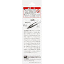 Goot® RX-80HRT-SB Soldering Tip For RX-802AS Soldering Station