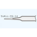 ToKii® TS-14 Ultra Fine Tip Non-Magnetic Tweezer 86.14 Brushes & Tweezers ToKii